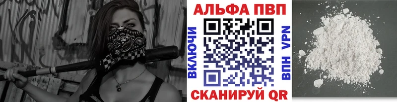 Где купить наркоту Нижняя Тура Cocaine Меф APVP ГАШ