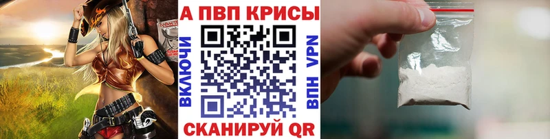 Альфа ПВП СК  МЕГА как войти  Нижняя Тура  даркнет сайт 