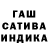 МЕТАДОН кристалл Daria Chiginceva
