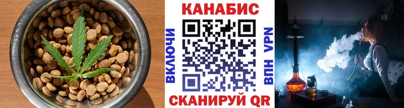omg ТОР как найти закладки Нижняя Тура Еда ТГК марихуана