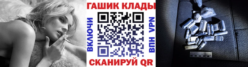 ГАШ Изолятор Нижняя Тура