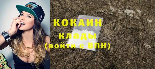 не бодяженный Нязепетровск