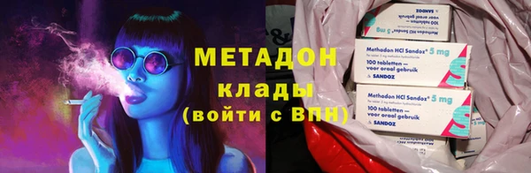 кокаин VHQ Вуктыл