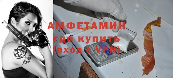 гашиш Нягань