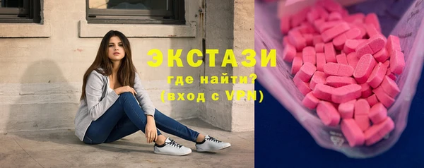 не бодяженный Нязепетровск