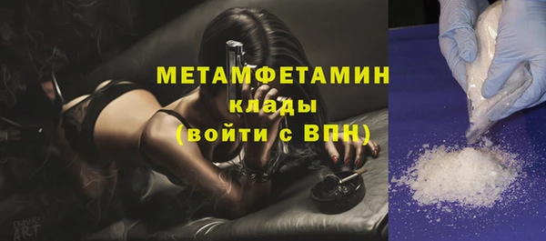 марихуана Новокубанск