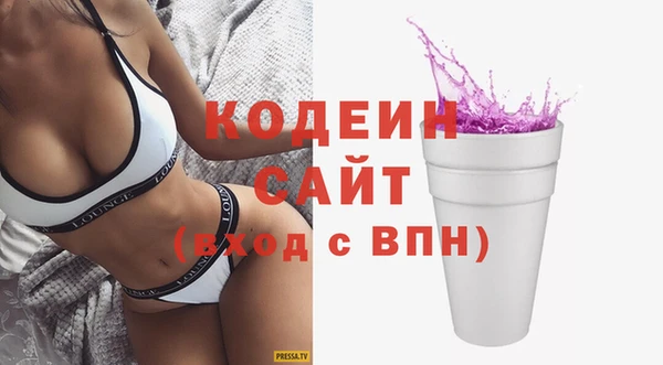 каннабис Всеволожск