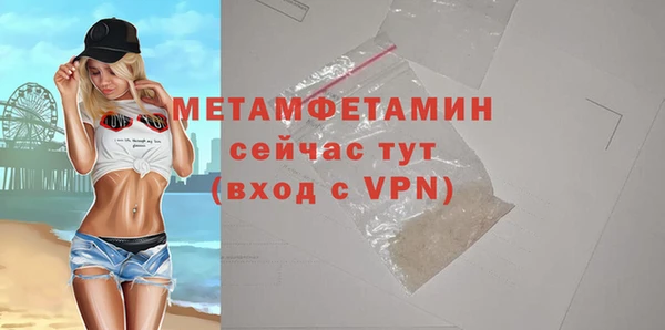 кокаин VHQ Вуктыл