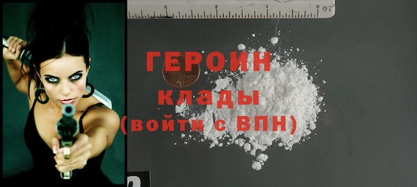 не бодяженный Нязепетровск