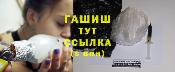 не бодяженный Нязепетровск