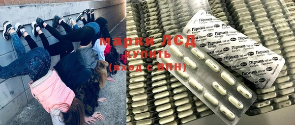 MDMA Няндома