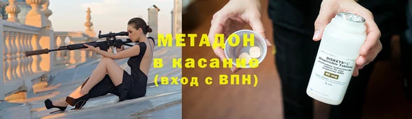 гашиш Нягань