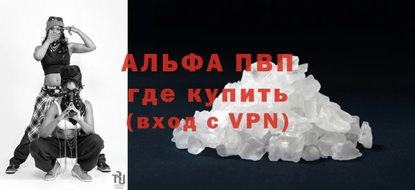 гашиш Нягань