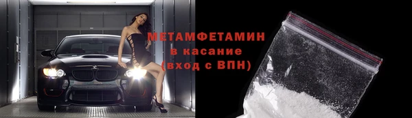 мяу мяу мука Осташков