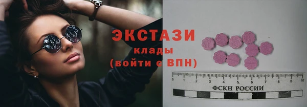 гашиш Нягань