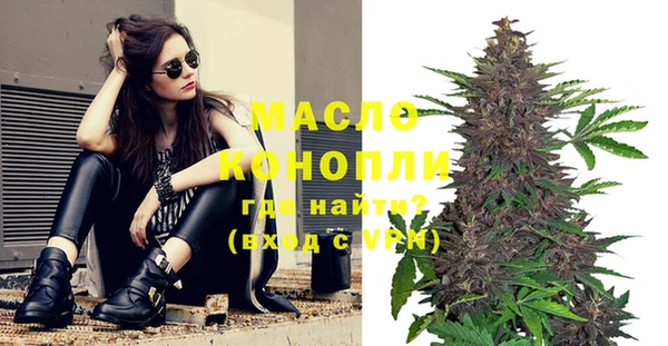 MDMA Няндома