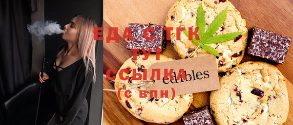 гашиш Нягань
