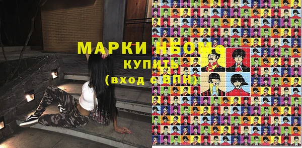 не бодяженный Нязепетровск