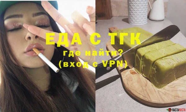 MDMA Няндома