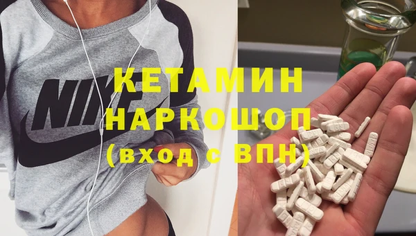 гашиш Нягань