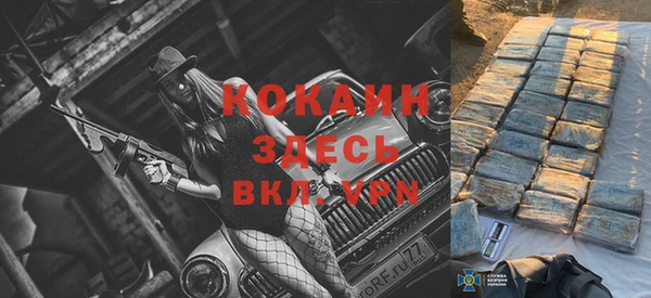 гашиш Нягань