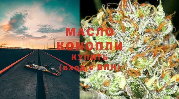 не бодяженный Нязепетровск