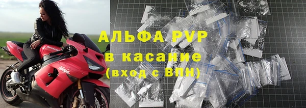 не бодяженный Нязепетровск