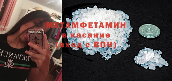 MDMA Няндома