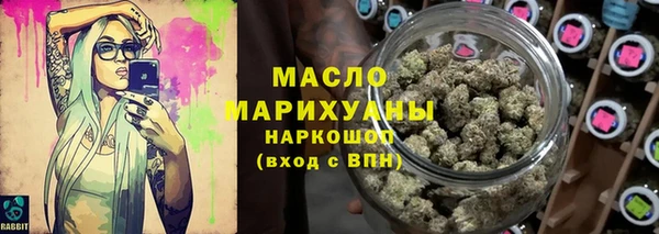 героин Гвардейск