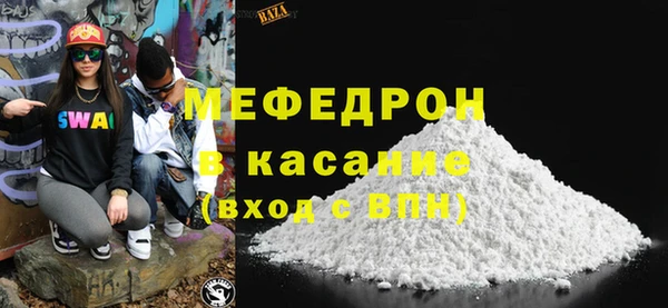 гашиш Нягань