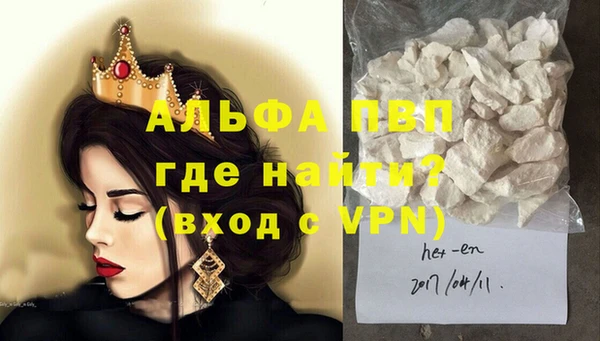 MDMA Няндома