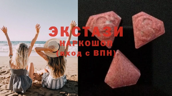каннабис Всеволожск
