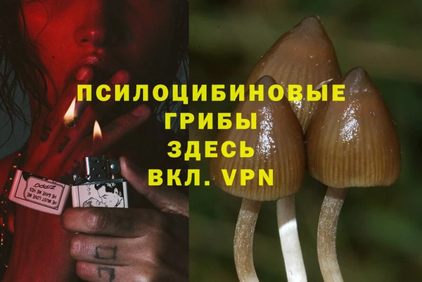кокаин VHQ Вуктыл