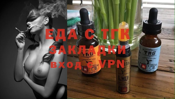 гашиш Нягань