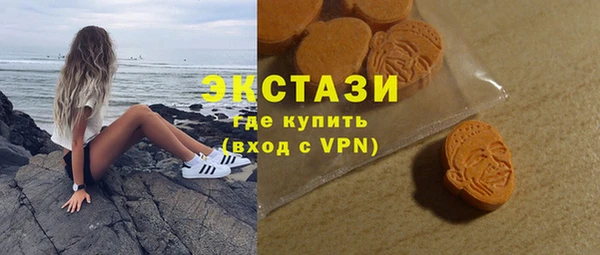 MDMA Няндома