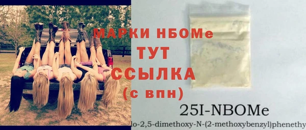 не бодяженный Нязепетровск