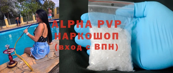 спайс Остров