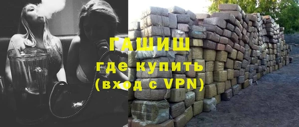 гашиш Нягань