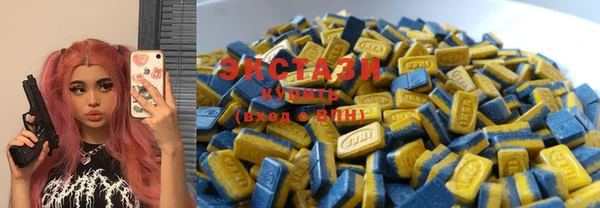 гашиш Нягань
