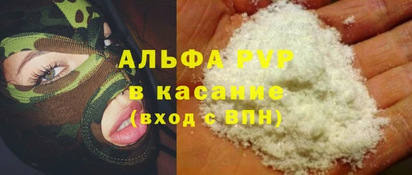 MDMA Няндома