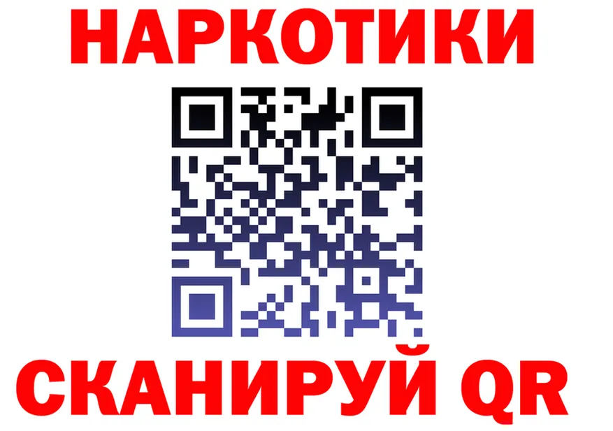 ТГК Wax зеркало площадка kraken Нижняя Тура