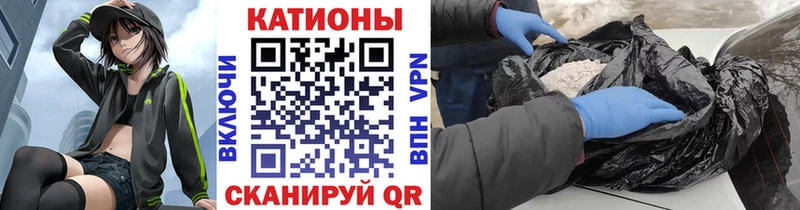 KRAKEN вход  Нижняя Тура  Мефедрон мука 