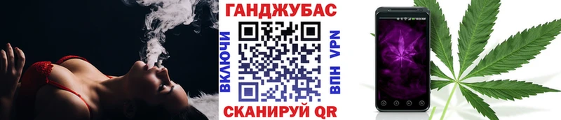 Бошки марихуана индика  купить наркоту  mega зеркало  Нижняя Тура 